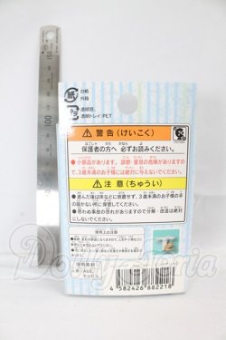 画像2: ハニーベア I-26-04-05-198-YB-ZI