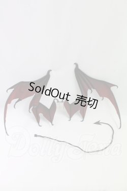 画像1: DOLLZONE/羽パーツ I-26-04-05-350-YB-ZI