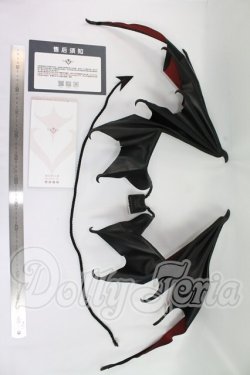 画像2: DOLLZONE/羽パーツ I-26-04-05-350-YB-ZI