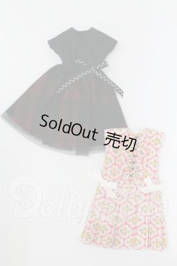 画像1: 22cmサイズドール/OF:衣装 I-26-04-05-116-KD-ZI