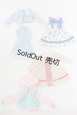 画像1: リカちゃん/OF:衣装 I-26-04-05-120-KD-ZI