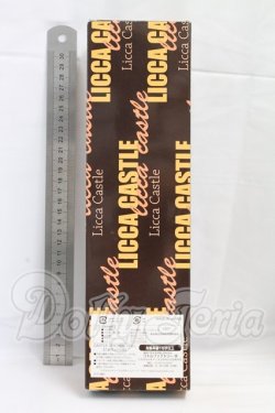 画像5: リカちゃんキャッスル/パレットF:2019年神戸三宮BASICモデル I-26-04-05-065-KD-ZI