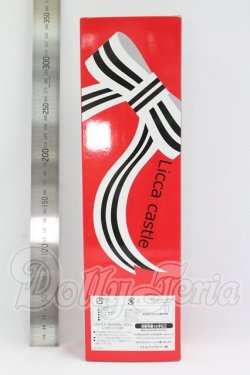 画像3: ジェニー/たまき/モデルNO.11491 キャッスルコレクション-34 I-26-04-05-337-KD-ZI