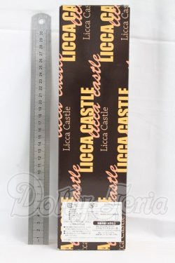 画像5: リカちゃんキャッスル/2022年日本橋BASICモデル：たまき I-26-04-05-068-KD-ZI