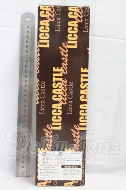 画像5: キャッスルジェニー/たまき I-26-04-05-066-KD-ZI