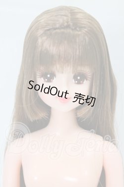 画像1: リカちゃんキャッスル/マリーン：おたのしみドール I-26-04-05-155-KD-ZI