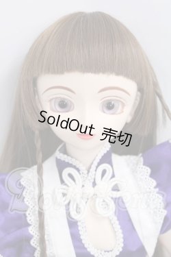 画像1: SDGIRL/旧りお I-26-04-12-423-KD-ZI