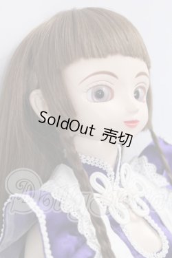 画像3: SDGIRL/旧りお I-26-04-12-423-KD-ZI