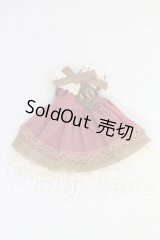 1/12サイズドール/OF:衣装 I-26-04-05-325-KD-ZI