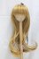 画像1: 8-9inch/ウィッグ I-26-04-05-286-KD-ZI (1)