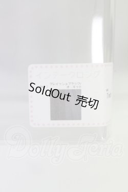 画像3: 7inch/ウィッグ　みさんとるーぷ様製 I-26-04-05-295-KD-ZI