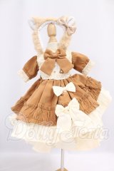 MSD＆MDD/木茶動物園様製 衣装セット I-26-05-07-191-KD-ZI