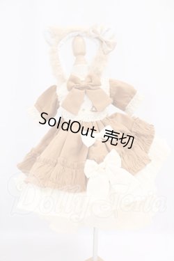 画像1: MSD＆MDD/木茶動物園様製 衣装セット I-26-05-07-191-KD-ZI