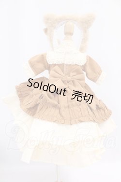 画像2: MSD＆MDD/木茶動物園様製 衣装セット I-26-05-07-191-KD-ZI