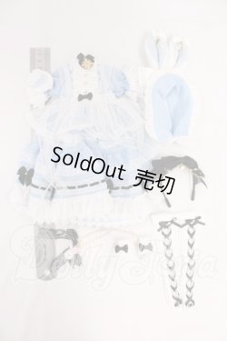 画像3: MDD/OF:衣装セット I-26-05-07-198-KD-ZI