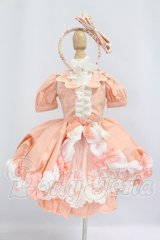 MDD/OF:衣装セット I-26-05-07-195-KD-ZI