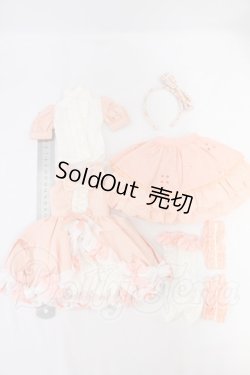 画像3: MDD/OF:衣装セット I-26-05-07-195-KD-ZI