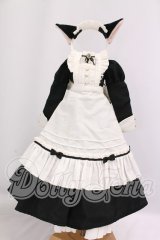MDD/OF:衣装セット I-26-05-07-196-KD-ZI