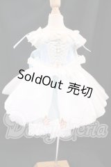 MDD/OF:衣装セット I-26-05-07-197-KD-ZI