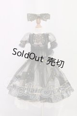 SD/OF:衣装セット I-26-05-07-051-KD-ZI