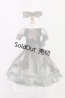 画像1: SD/OF:衣装セット I-26-05-07-051-KD-ZI