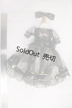 画像4: SD/OF:衣装セット I-26-05-07-051-KD-ZI
