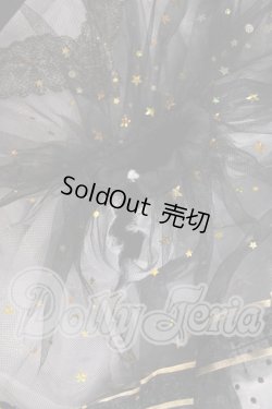 画像5: SD/OF:衣装セット I-26-05-07-051-KD-ZI