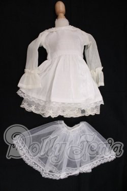 画像8: MDD/OF:衣装セット I-26-04-19-238-KD-ZI