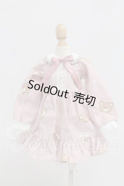 画像1: SDM＆MSD/OF:ワンピース I-26-04-19-240-KD-ZI