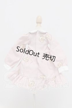 画像2: SDM＆MSD/OF:ワンピース I-26-04-19-240-KD-ZI
