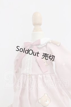 画像3: SDM＆MSD/OF:ワンピース I-26-04-19-240-KD-ZI