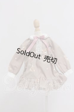 画像1: SDM＆MSD/OF:ワンピース I-26-04-19-239-KD-ZI