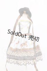 DD/OF:衣装セット I-26-04-19-148-KD-ZI