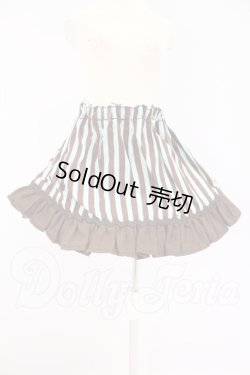 画像1: SDM＆MSD/OF:スカート I-26-04-19-181-KD-ZI
