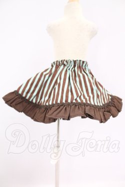 画像2: SDM＆MSD/OF:スカート I-26-04-19-181-KD-ZI