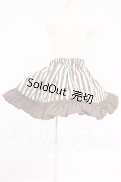 画像2: SDM＆MSD/OF:スカート I-26-04-19-181-KD-ZI