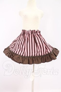 画像1: SDM＆MSD/OF:スカート I-26-04-19-182-KD-ZI