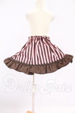 画像2: SDM＆MSD/OF:スカート I-26-04-19-182-KD-ZI