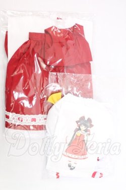 画像1: MDD/OF:衣装セット I-26-04-19-194-KD-ZI