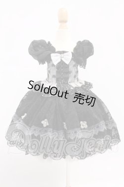 画像1: MDD/OF:ドレス I-26-04-19-203-KD-ZI