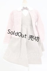 SDM＆MSD/OF:衣装セット I-26-04-19-202-KD-ZI