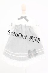 SDM＆MSD/OF:ワンピース I-26-04-19-205-KD-ZI