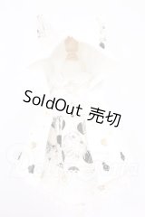 MDD/OF:衣装セット I-26-04-19-215-KD-ZI