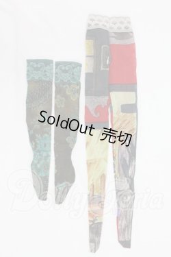 画像1: DD/OF:靴下 I-26-04-05-334-KD-ZI