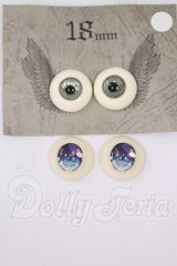 18ｍｍ/アニメアイ I-26-04-26-405-KD-ZI