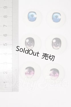 画像2: ドルフィーアニメティックアイズ20mm I-26-04-26-401-KD-ZI