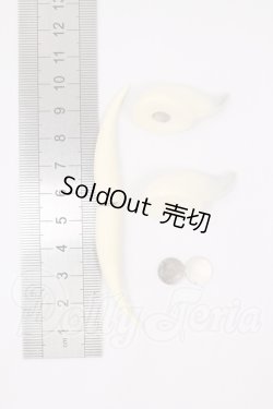 画像2: MDD/OF:小物　角パーツ　マグネット I-26-04-26-410-KD-ZI