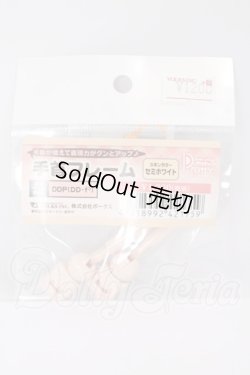 画像1: DDP/手首フレーム I-26-04-26-394-KD-ZI