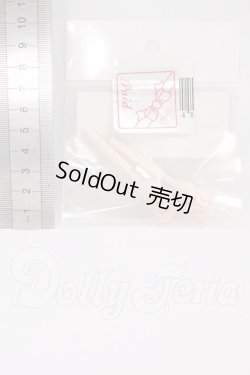 画像2: DDP/手首フレーム I-26-04-26-394-KD-ZI