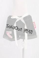 DD/OF:パンツ I-26-05-07-090-KD-ZI